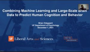 AI Research Catalyst Fund Awardees Virtual Seminar Series - Dr. Brian Odegaard