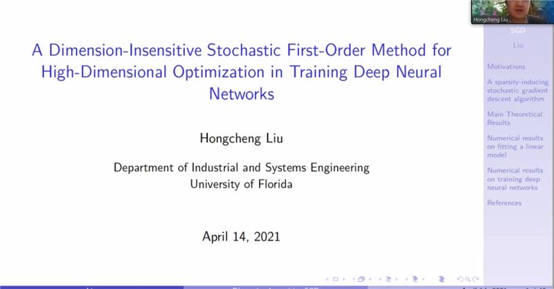 AI Advances and Applications Virtual Seminar Series – Dr. Hongcheng Liu